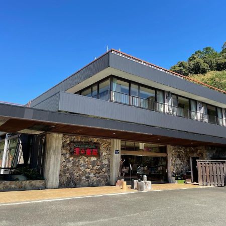 Yunominesou Hotel Hongu Buitenkant foto