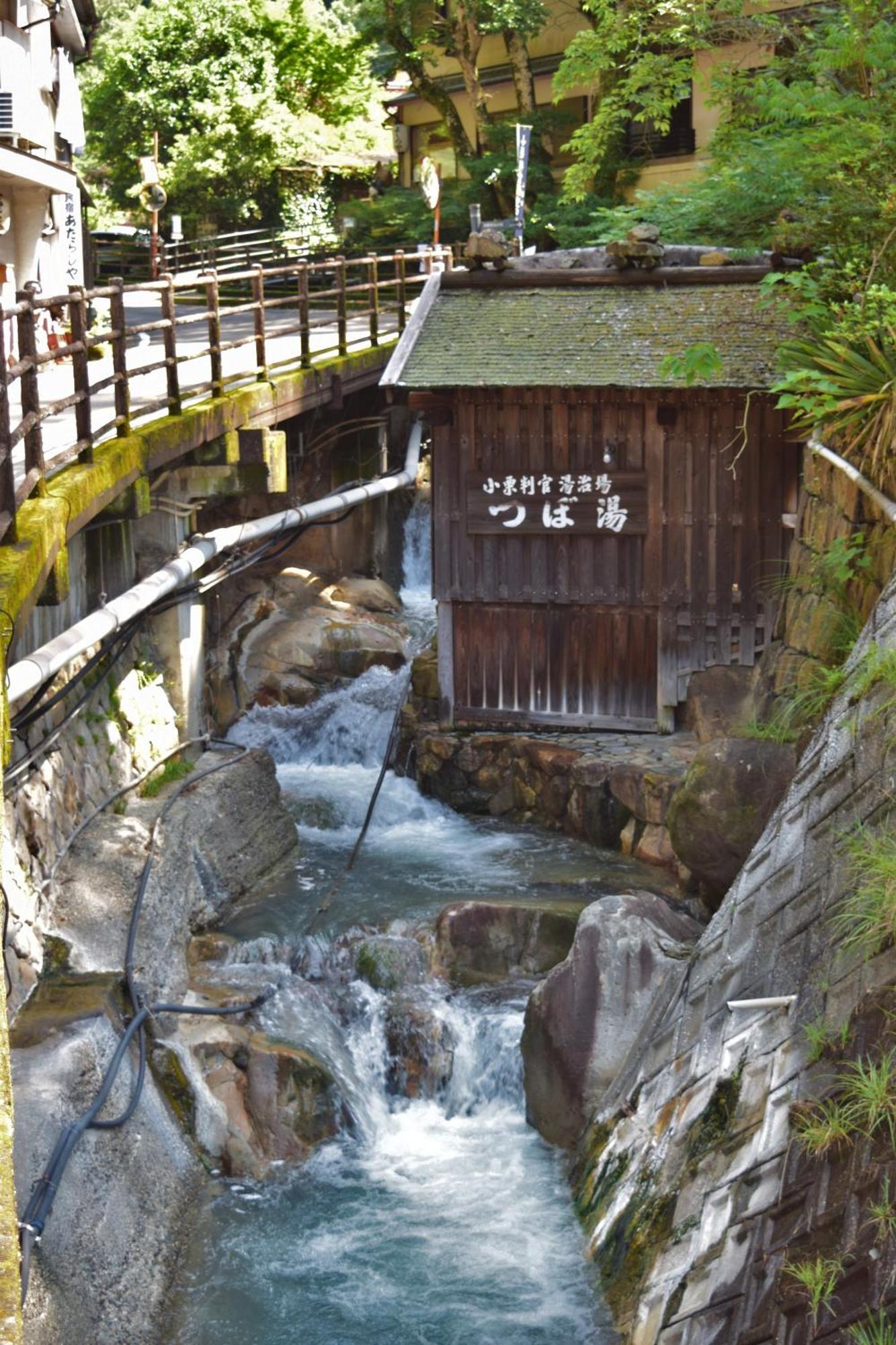 Yunominesou Hotel Hongu Buitenkant foto
